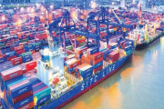 Port Charge là phí gì? Tìm hiểu chi tiết các loại phí trong xuất nhập khẩu
